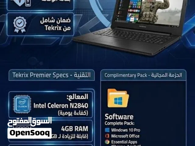 Lenovo g50 series