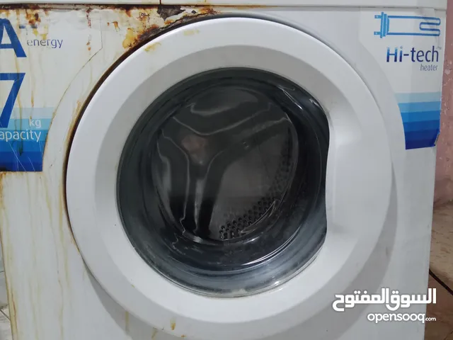غساله قطع فقط للبيع ب 20د