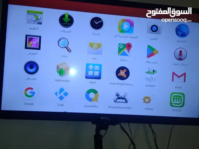 Power Sat LED Other TV in Alexandria