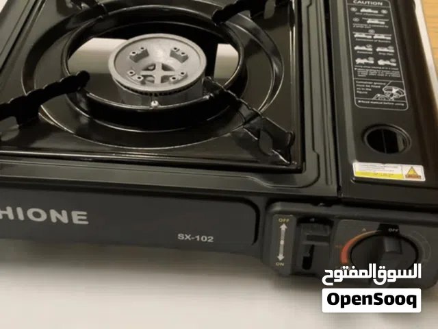 طباخ غازي كشتات