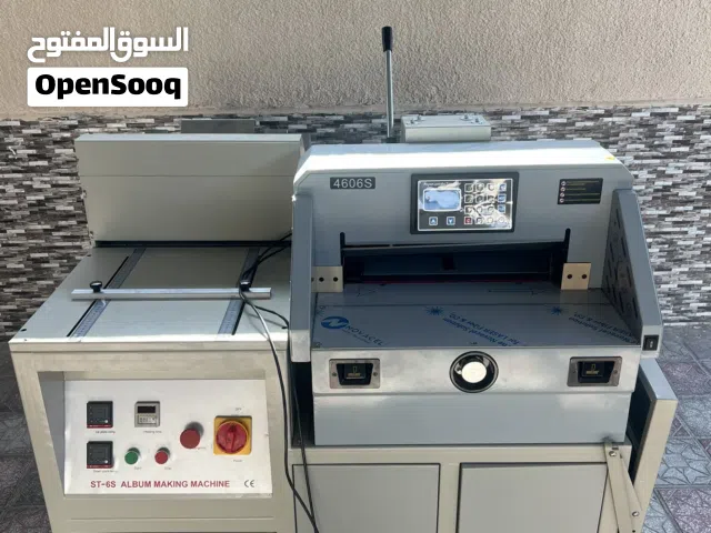 طابعات متعددة الاستخدام جديده