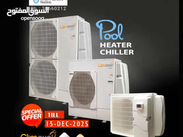 Swimming Pool Heater Chiller Special Sale