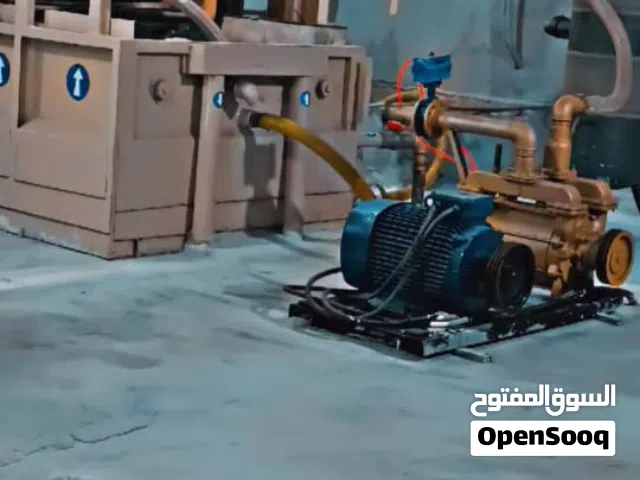 مصنع أطباق للبيع