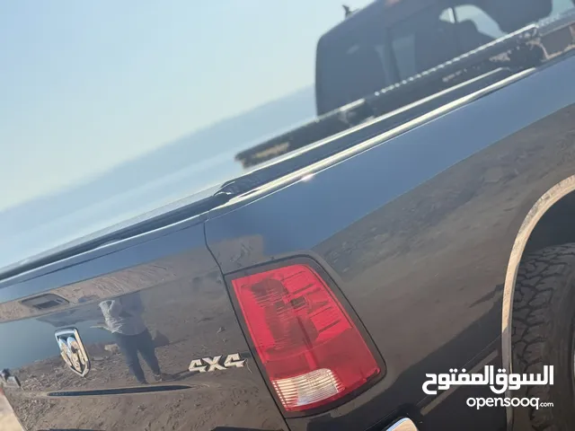 دوج رام 2016