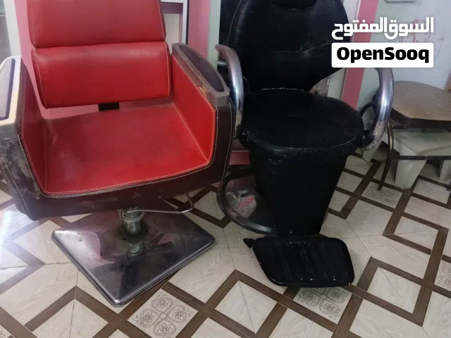 كراسي للبيع
