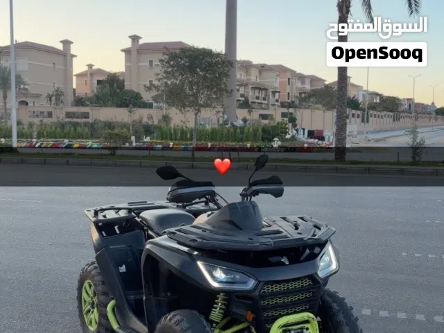 Segway snarler 600L