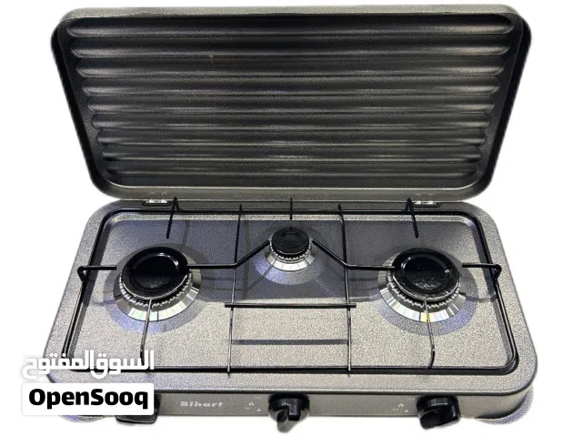 طباخ غازي من trahiB