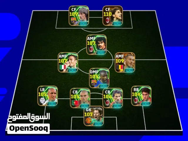 حساب 1000 كوينز