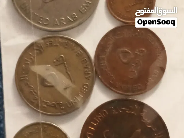 مجموعة عملات كاملة 1973 اول اصدار الإمارات العربية المتحدة