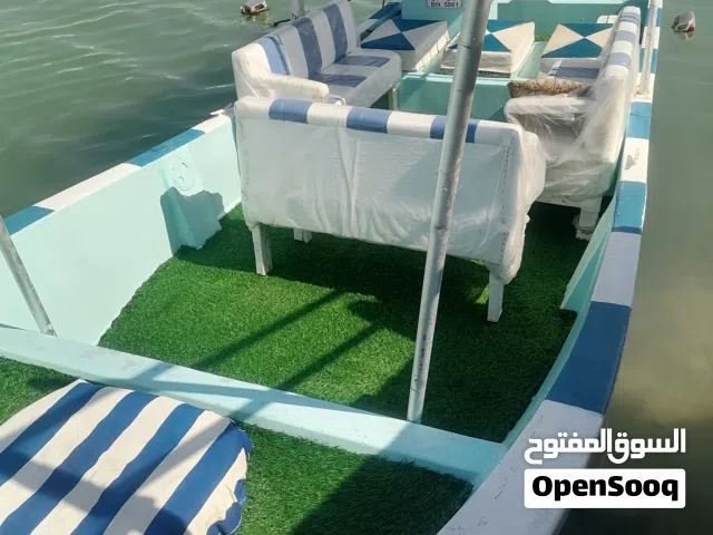 طلعات بحرية