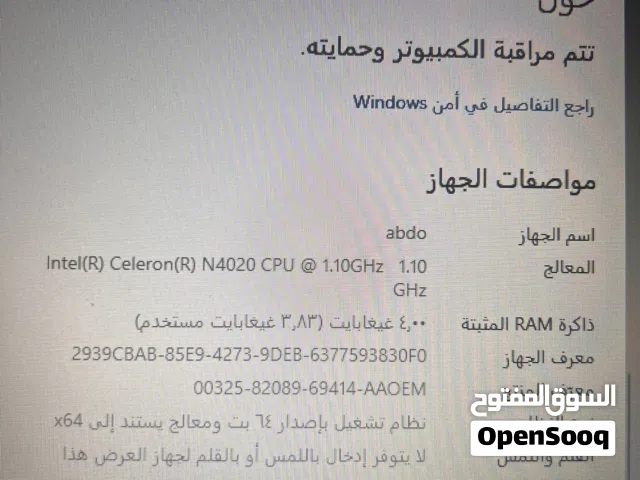 Asus sonic master