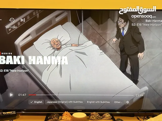 55" Hospitality TV