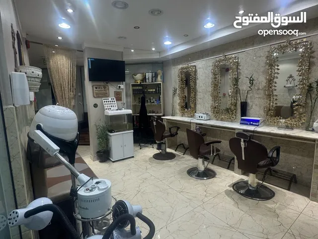 فرصة استثمارية مميزة – صالون تجميل متكامل للبيع في النعيمية 1، عجمان للتشغيل فوراً،