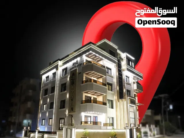 شقة للبيع في اجمل مناطق إربد الحي الشرقي
