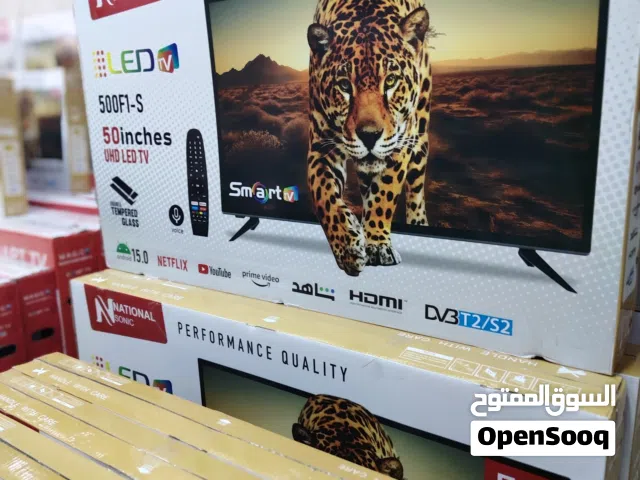 شــاشــة ناشونال سونيك 50 بوصة – جديدة كلياً!  الترفيه المنزلي الكامل ضد الكسر