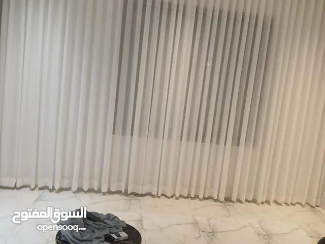 مفروشات وستائر