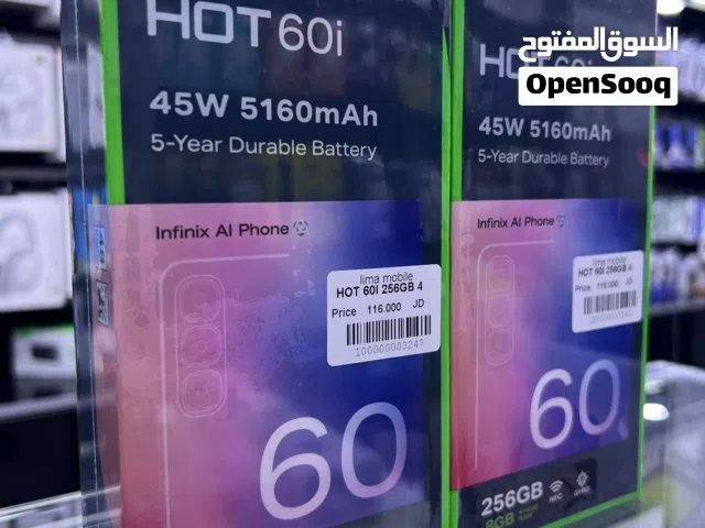 Infinix Hot 60i (256/4RAM) متوفر جديد كلين داخل ليما موبايل بكفالة الوكيل الرسمي بسعر مميز داخل
