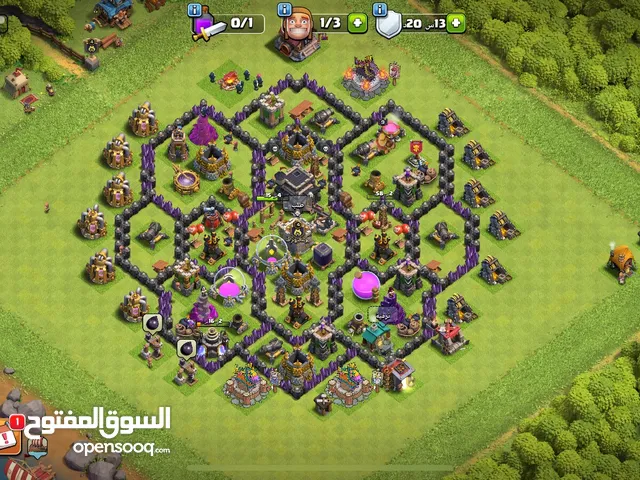 حساب كلاش اف كلانس للبيع