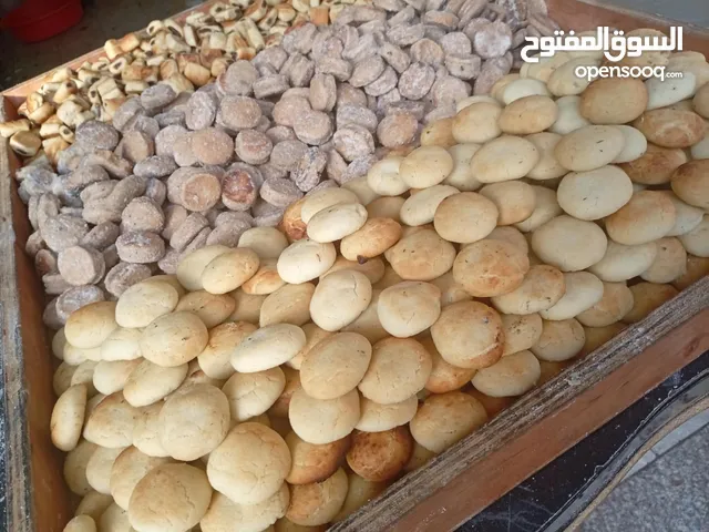 بسكويت بل قرفة والعسل السود