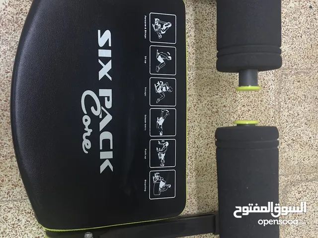 للبيع SIX PACK