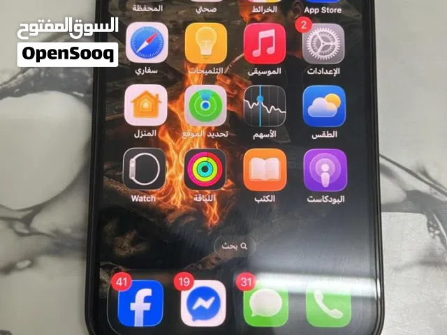 Samsung Galaxy S21 Ultra 512 GB in Muscat