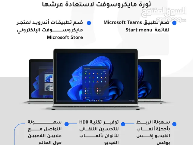 تنزيل ويندوز 11 Windows Pro