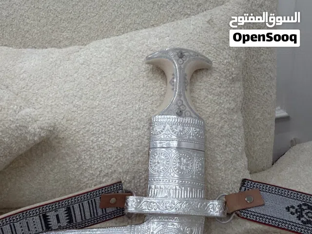 خنجر للبيع