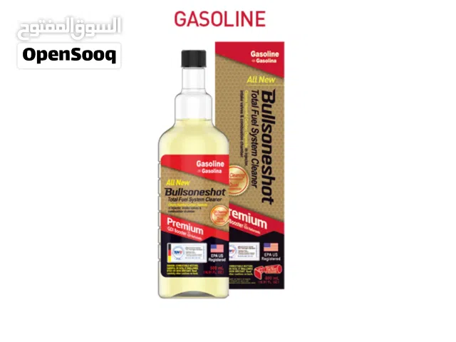 منظف نظام الوقود ممتاز جدا