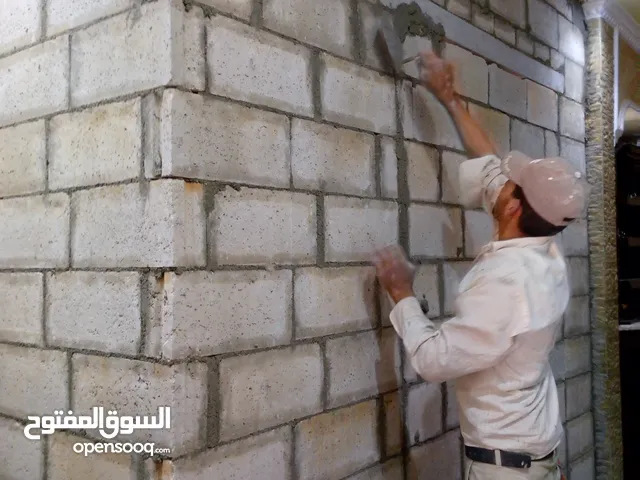 صيانه عامه بنا طوب بنا حجر معلم قصاره بليط معلم هدد حيطان ترميم اسقف هريان فتحات بواب بناء حواجز
