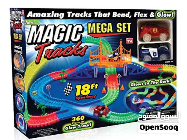 سكة سيارة للبيع