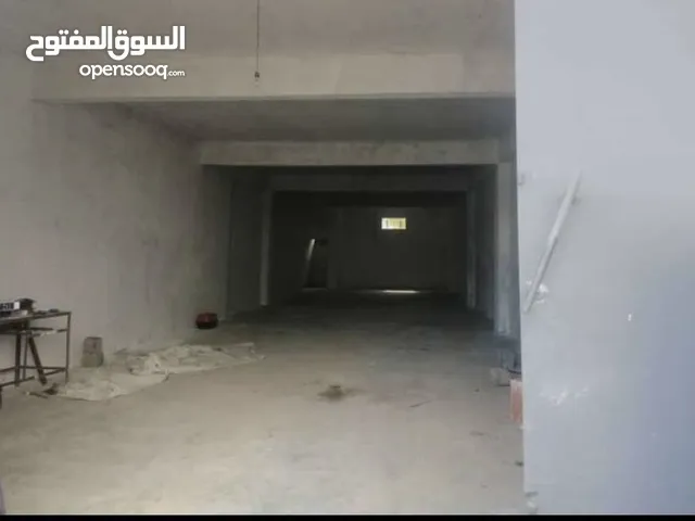 Furnished Warehouses in Tripoli Souq Al-Juma'a