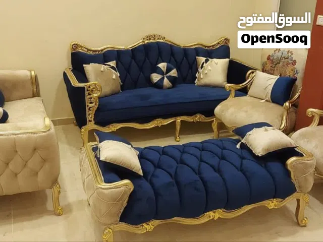 صالون تركى