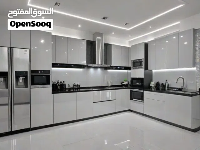 مطابخ المنيوم