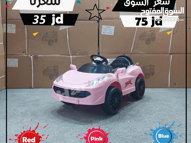 العاب سيارات اطفال للبيع في الأردن : صغار : كبيرة : سباق : شرطه : السوق  المفتوح