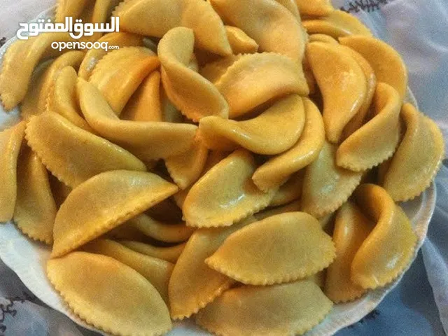 كتب الغزال