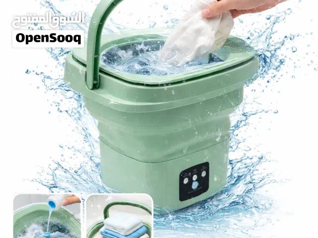 غسالة ملابس قابلة للطي Bihart YSK260 - 9 لتر - 12V - IPX4 - غسيل ثلاثي الأبعاد - توفير طاقة