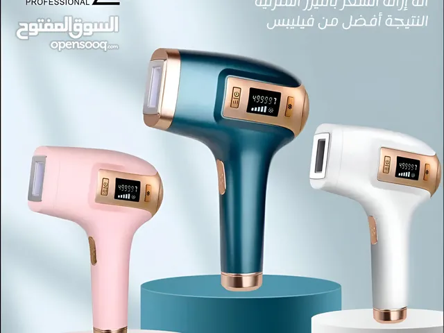 جهاز Enzo الايطالي ليزر منزلي ثلجي لإزالة الشعر 500الف ومضة