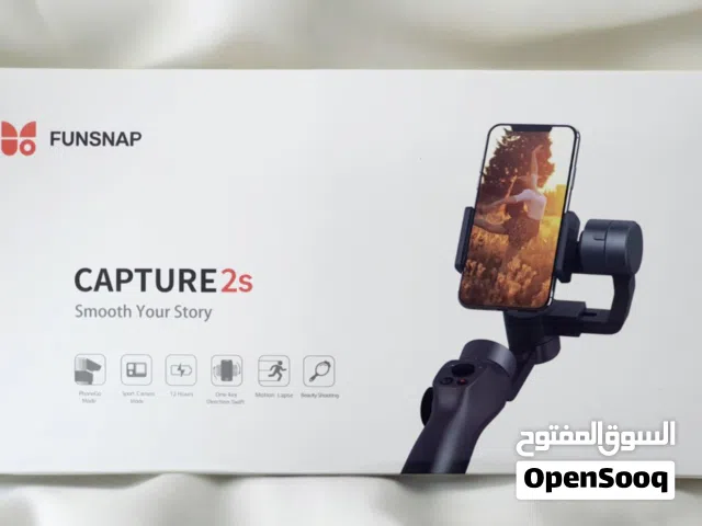 مانع اهتزاز