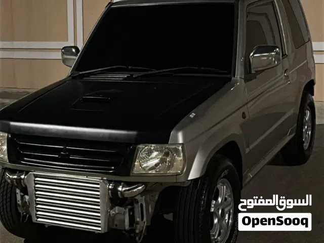 مني باجيرو