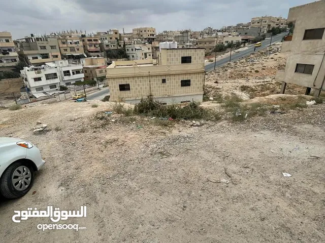 Residential Land for Sale in Zarqa Jabal Al Abyad