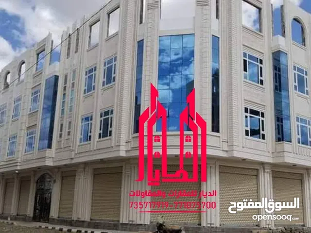 3 Floors Building for Sale in Sana'a Hayi AlShabab Walriyada