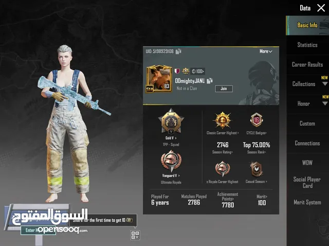 حساب ببجي خرافيه للبيع من متجر الجن  pubg Account for sale