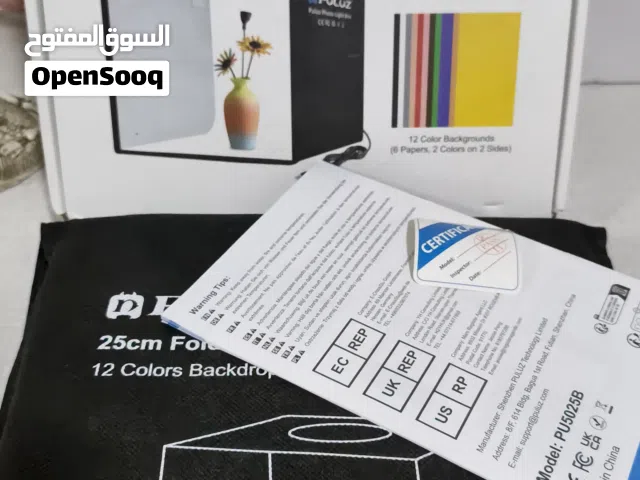 بوكس استوديو تصوير