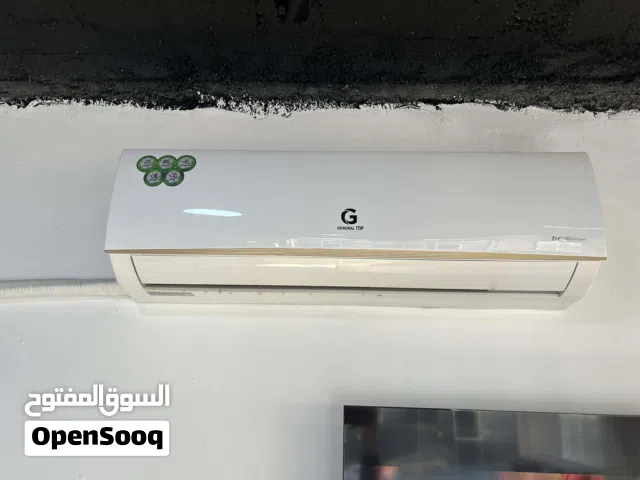 مكيف مستعمل شهرين للبيع