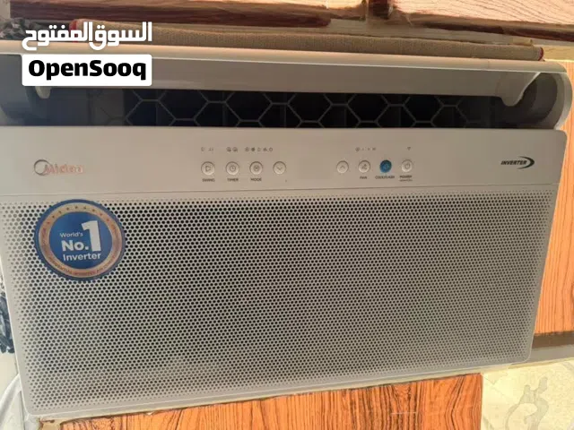 السلام عليكم براد للبيع نوعية الحافظ بلادي ممصلح مكيف للبيع ميديا انفيرتر تحكم اخو الجديد استخدام.