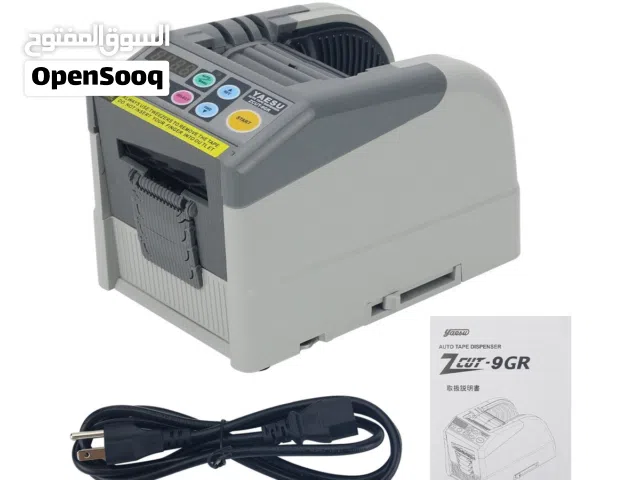 للبيع جهاز قص الشريط اللاصقYAESU ZCUT-9GR