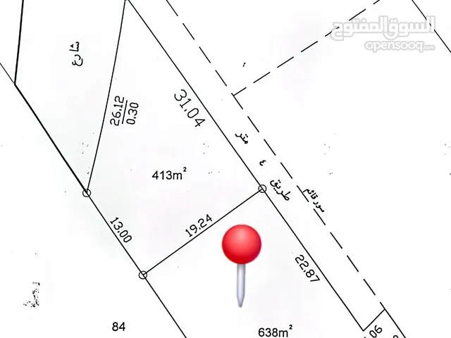 Residential Land for Sale in Amman Jawa