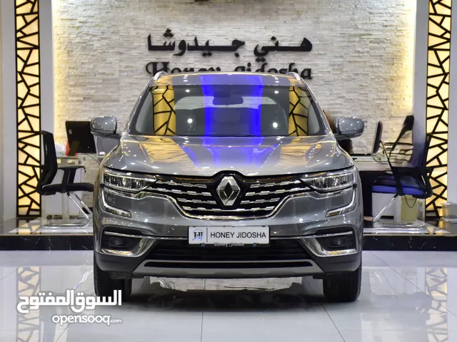 Renault Koleos ( 2022 Model ) in Grey Color