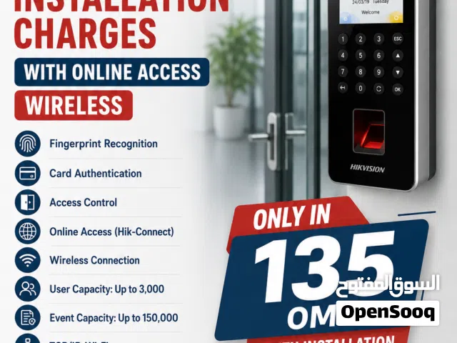 Hikvision Fingerprint Access Control Terminal with Installation