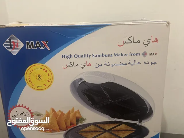 للبيع خبازة سمبوسة